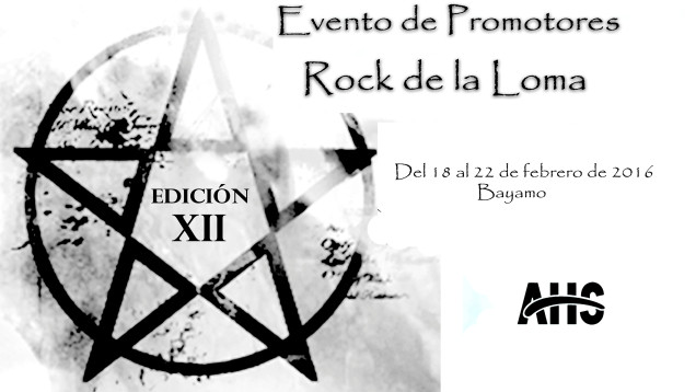 rock-loma- web